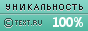 Не соромтеся ділитися статтею в соціальних мережах