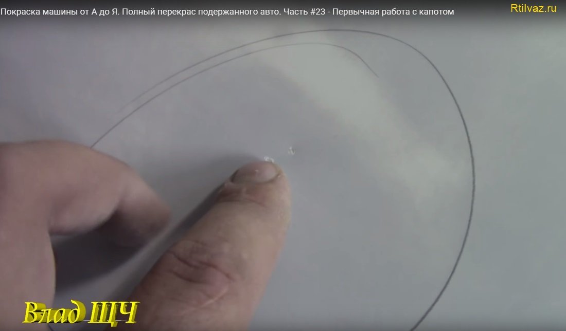 Плюс до цього вади на площині можна відчути рукою, провівши по верху кришки