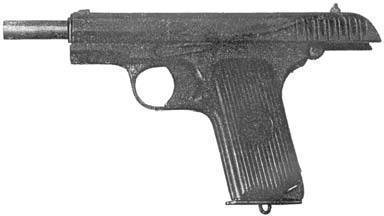 Робота частин пістолета при пострілі (а-г) і положення частин пістолета після пострілу (д)