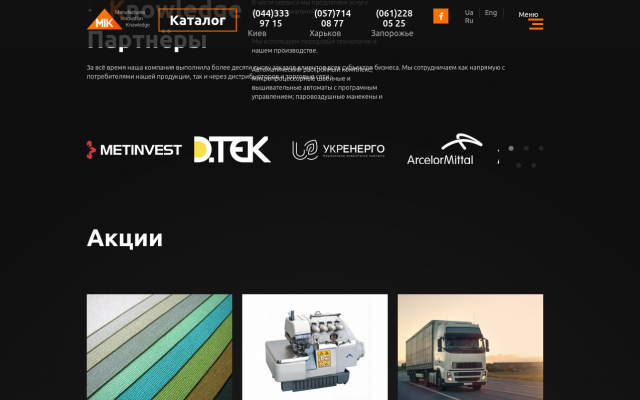купить спецодежду купить спецодежду